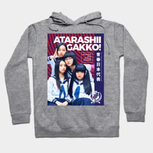 JAPAN Youth Representative - Atarashii Gakko! V2 Hoodie